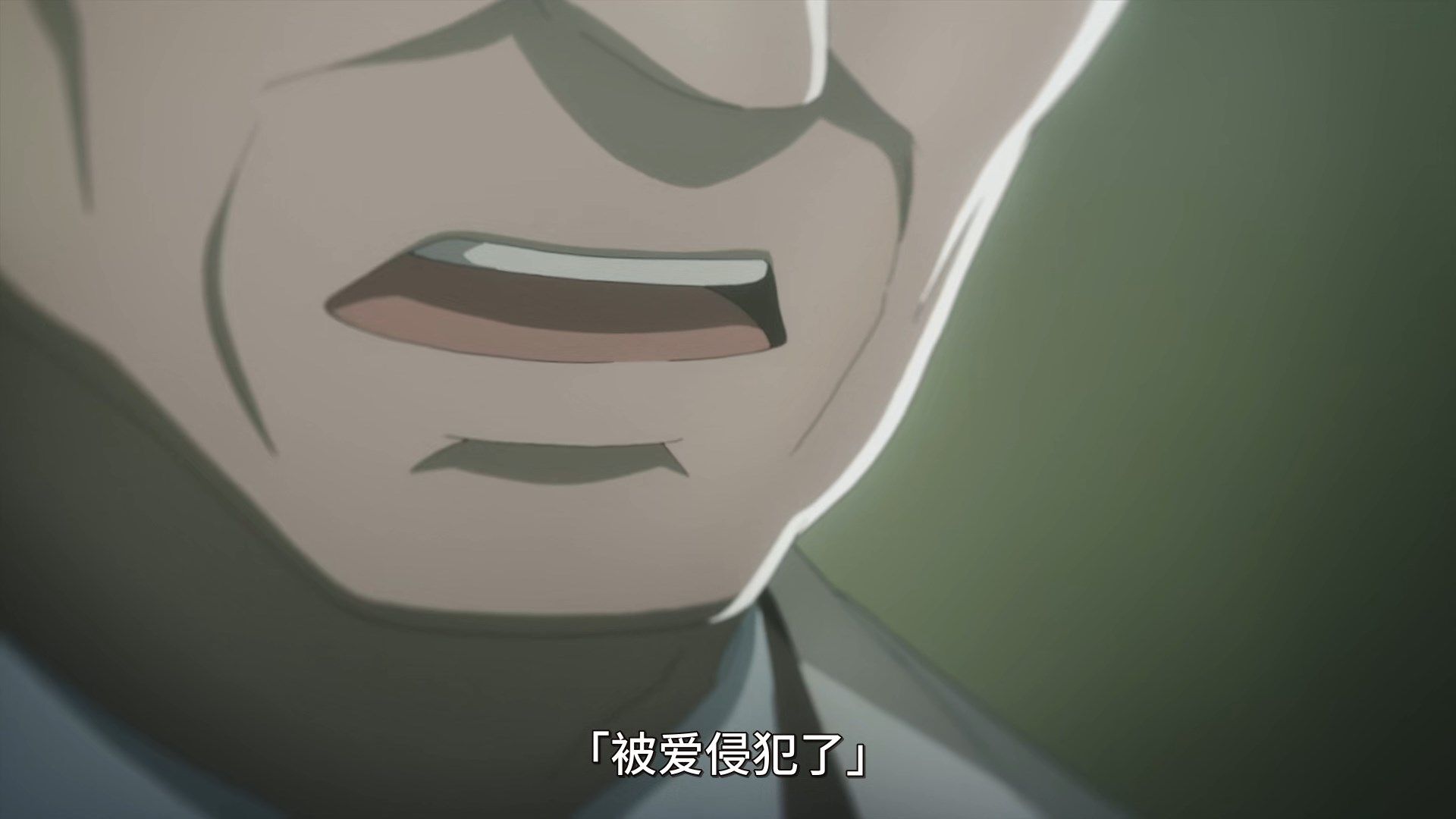 photo subbers Babylon - 05 WebRip 1080pzh-Hans.mp4_snapshot_06.26.jpg