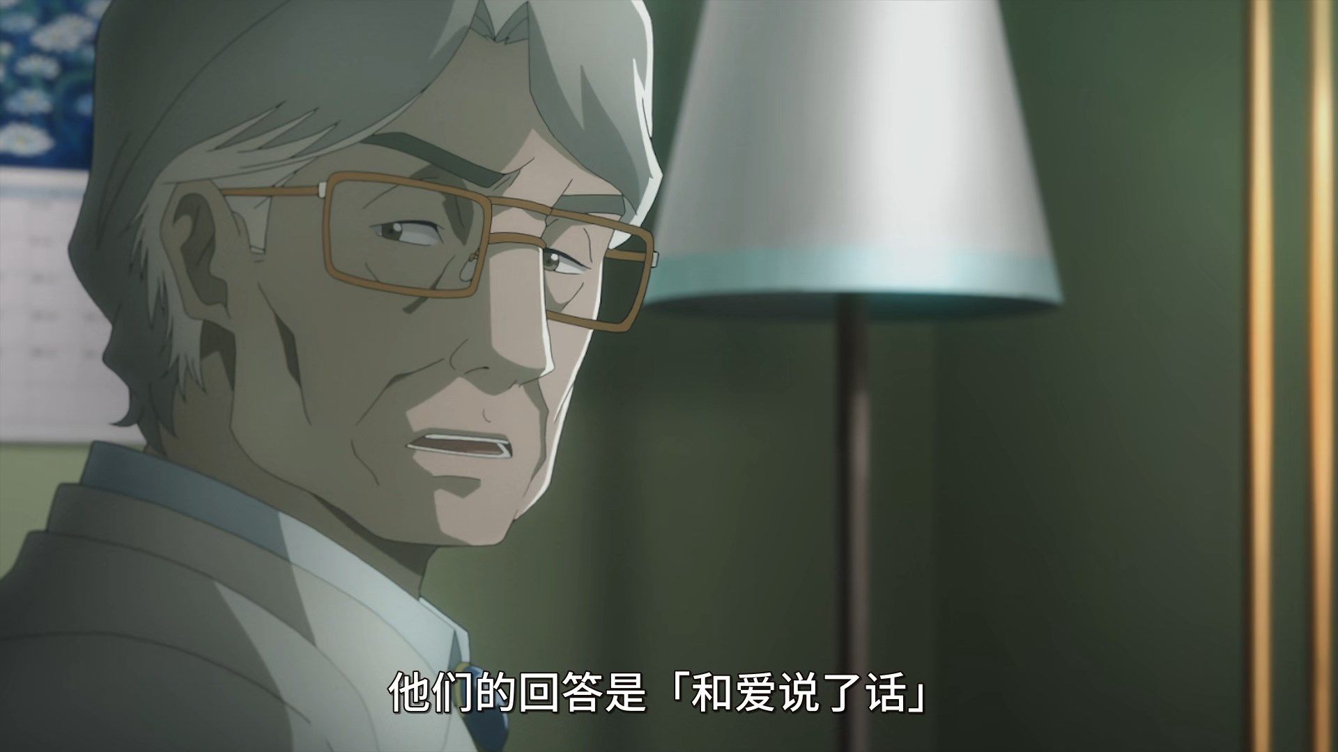  photo subbers Babylon - 05 WebRip 1080pzh-Hans.mp4_snapshot_06.56.jpg