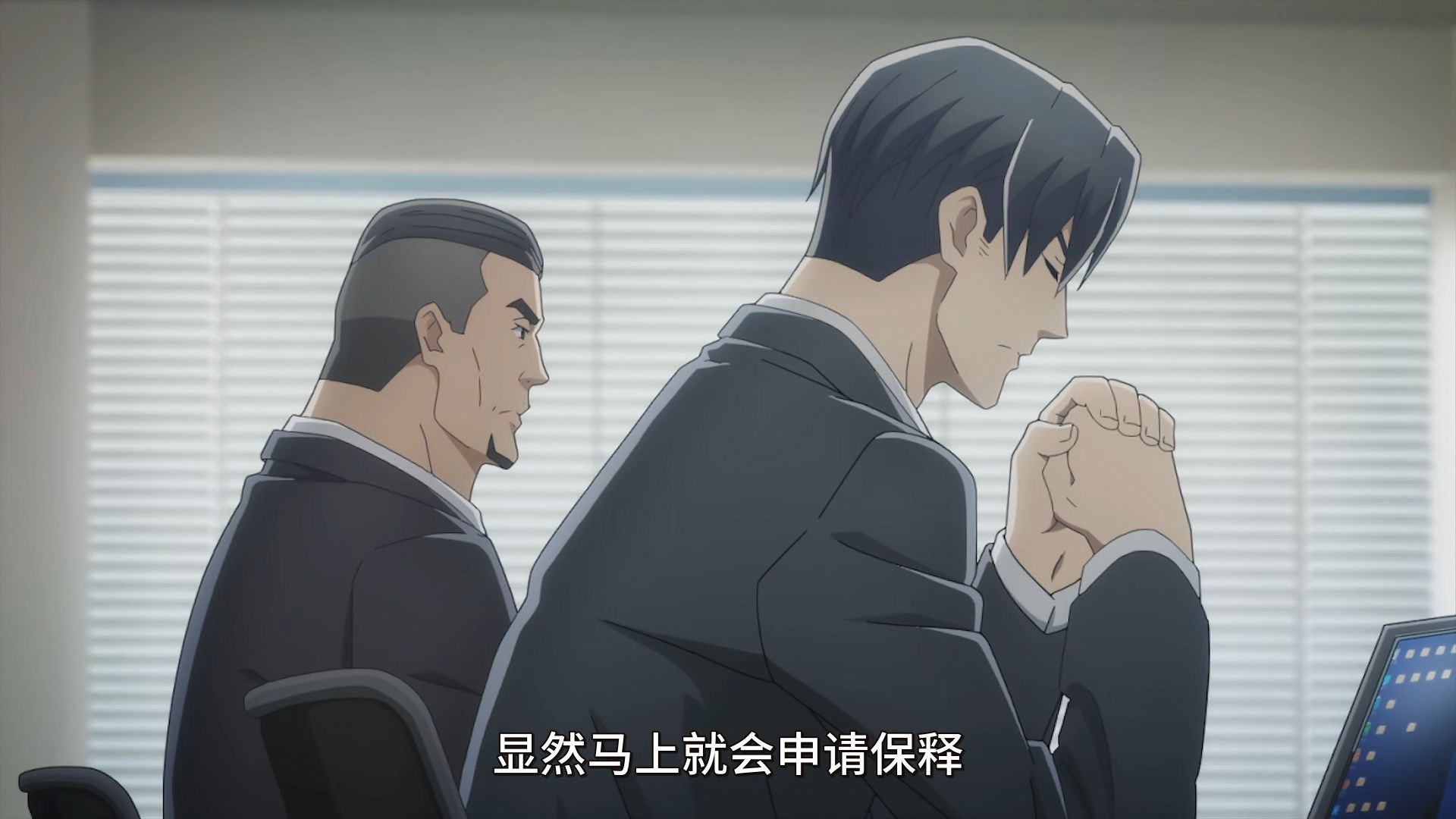  photo subbers Babylon - 05 WebRip 1080pzh-Hans.mp4_snapshot_19.00.jpg