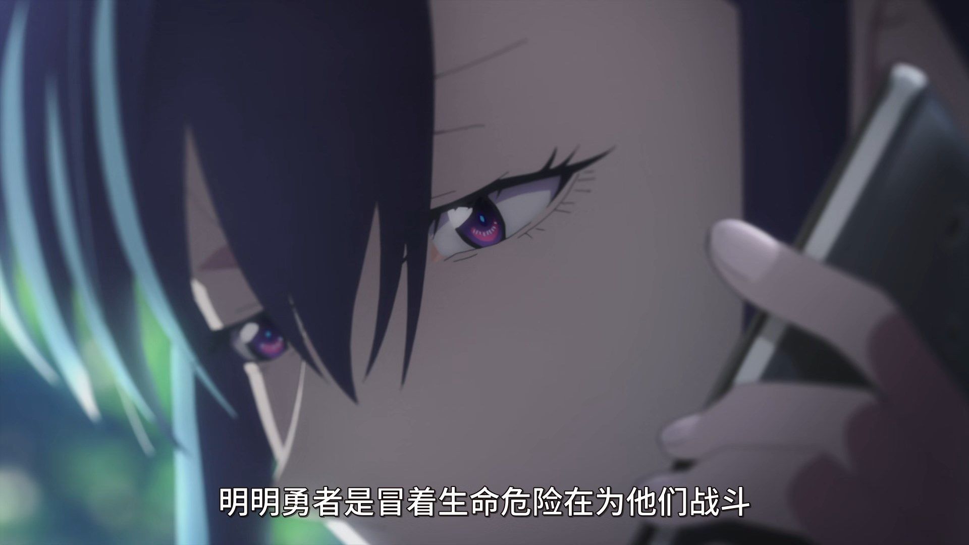  photo subbers Babylon - 05 WebRip 1080pzh-Hans.mp4_snapshot_21.03.jpg