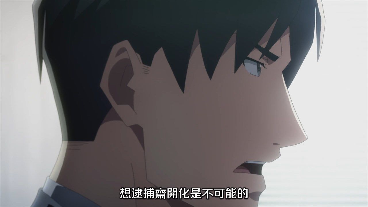  photo JYFanSubBabylon06BIG5X264_AAC720p15B1E3D8.mp4_snapshot_02.51.jpg