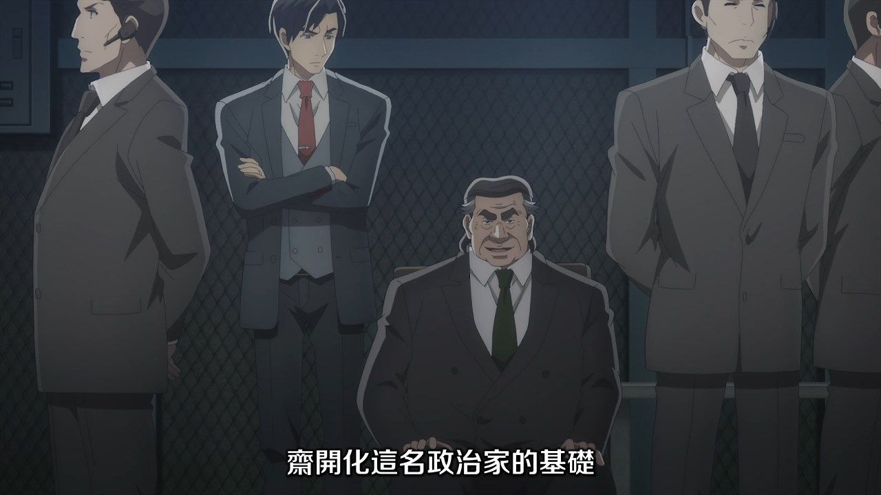 photo JYFanSubBabylon06BIG5X264_AAC720p15B1E3D8.mp4_snapshot_04.25.jpg