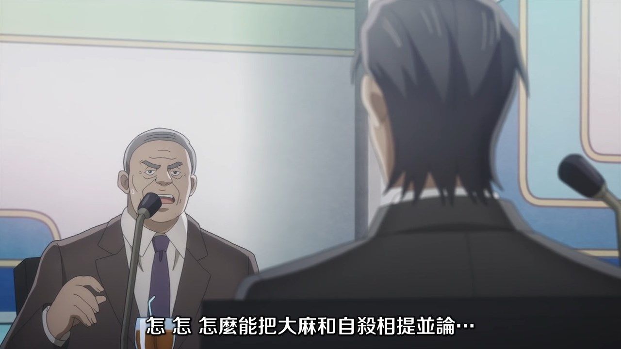  photo JYFanSubBabylon06BIG5X264_AAC720p15B1E3D8.mp4_snapshot_14.13.jpg