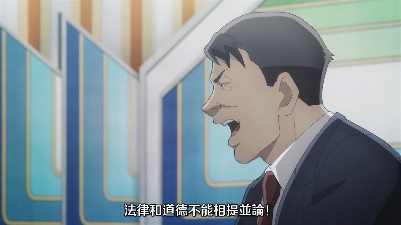  photo JYFanSubBabylon06BIG5X264_AAC720p15B1E3D8.mp4_snapshot_15.10.jpg