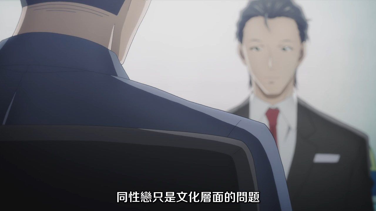  photo JYFanSubBabylon06BIG5X264_AAC720p15B1E3D8.mp4_snapshot_15.11.jpg