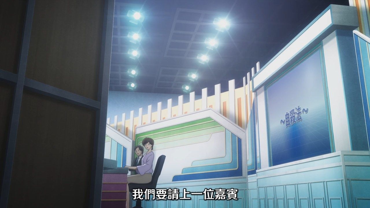  photo JYFanSubBabylon06BIG5X264_AAC720p15B1E3D8.mp4_snapshot_17.29.jpg