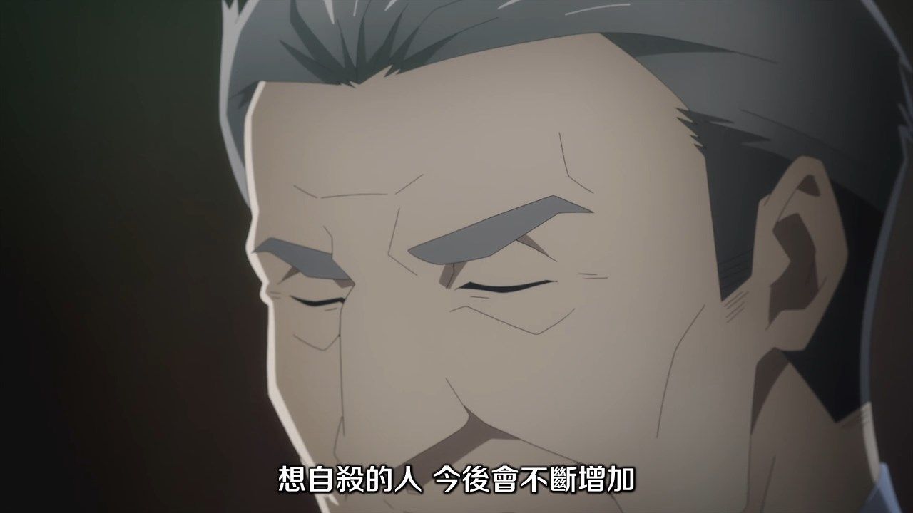  photo JYFanSubBabylon08BIG5X264_AAC720p0F91D32E.mp4_snapshot_06.43.jpg