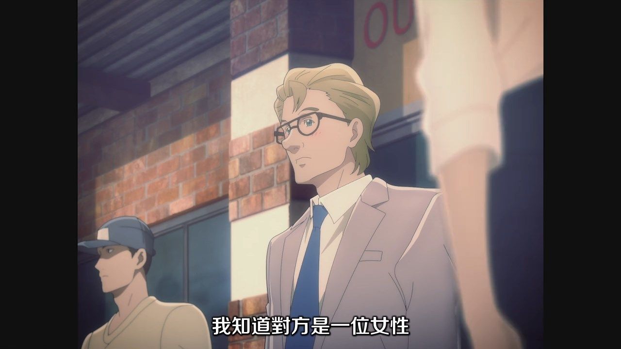  photo JYFanSubBabylon08BIG5X264_AAC720p0F91D32E.mp4_snapshot_13.25.jpg