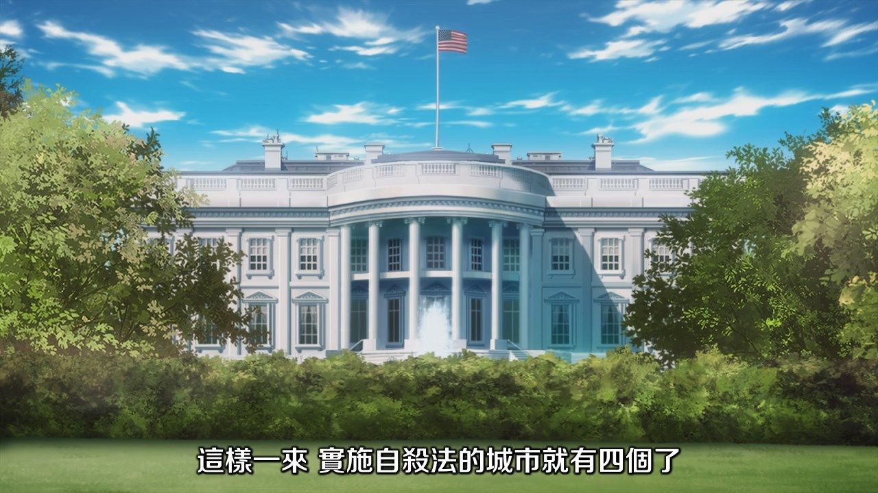  photo JYFanSubBabylon08BIG5X264_AAC720p0F91D32E.mp4_snapshot_21.25.jpg