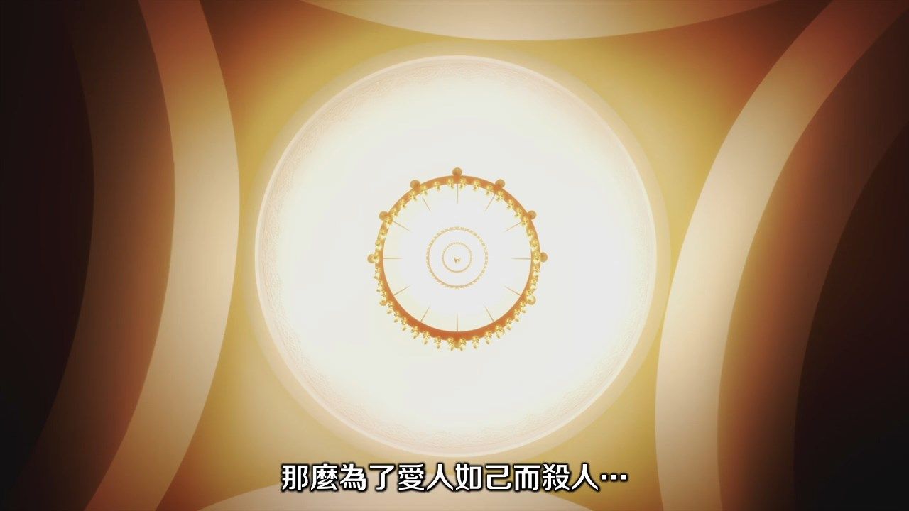  photo JYFanSubBabylon10BIG5X264_AAC720pE2F4D67B.mp4_snapshot_04.47.jpg