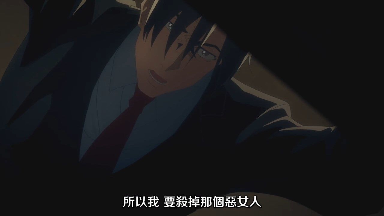  photo JYFanSubBabylon10BIG5X264_AAC720pE2F4D67B.mp4_snapshot_17.15.jpg