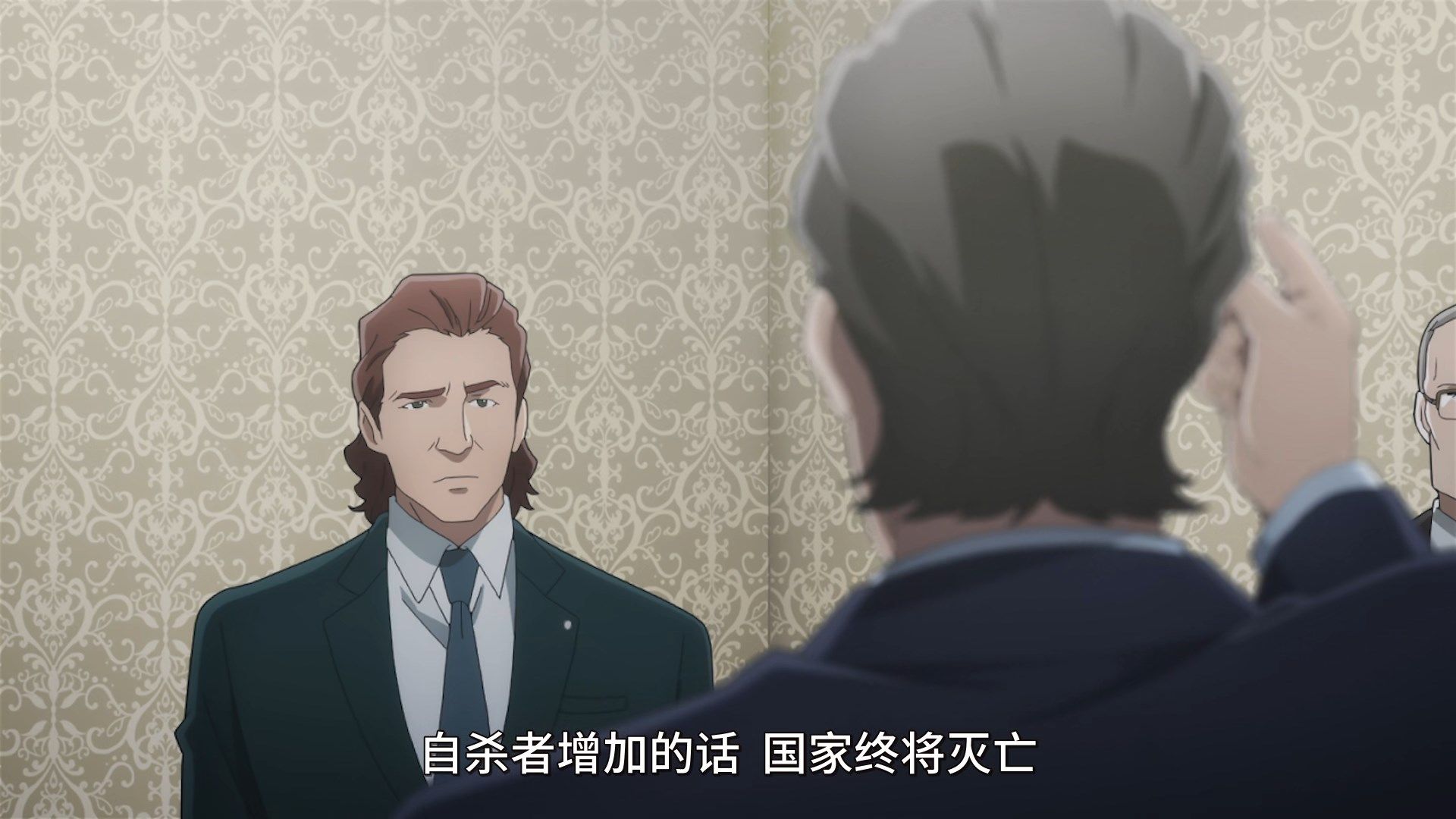  photo subbers Babylon - 11 WebRip 1080pzh-Hans.mp4_snapshot_03.06.jpg