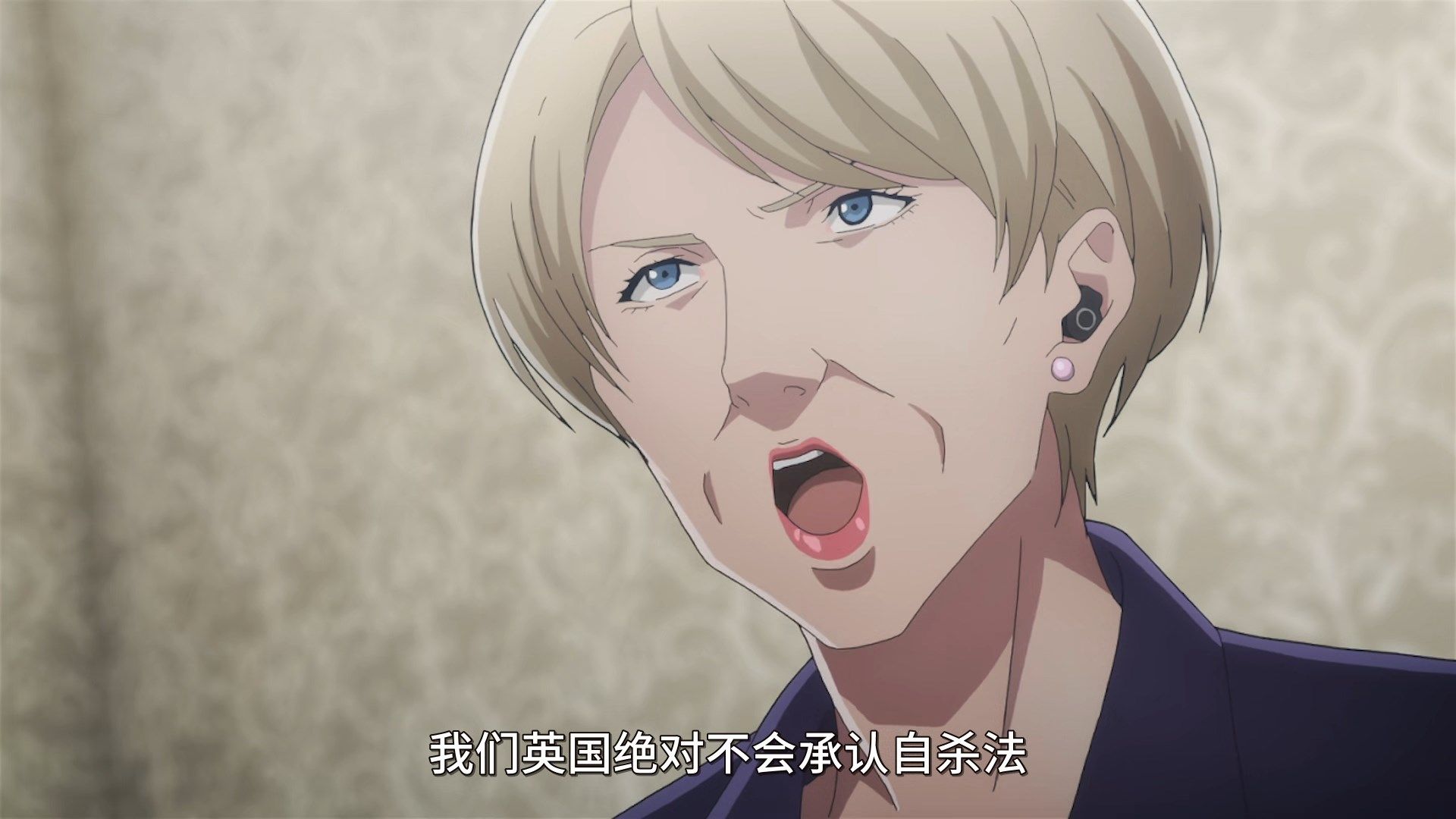  photo subbers Babylon - 11 WebRip 1080pzh-Hans.mp4_snapshot_05.43.jpg