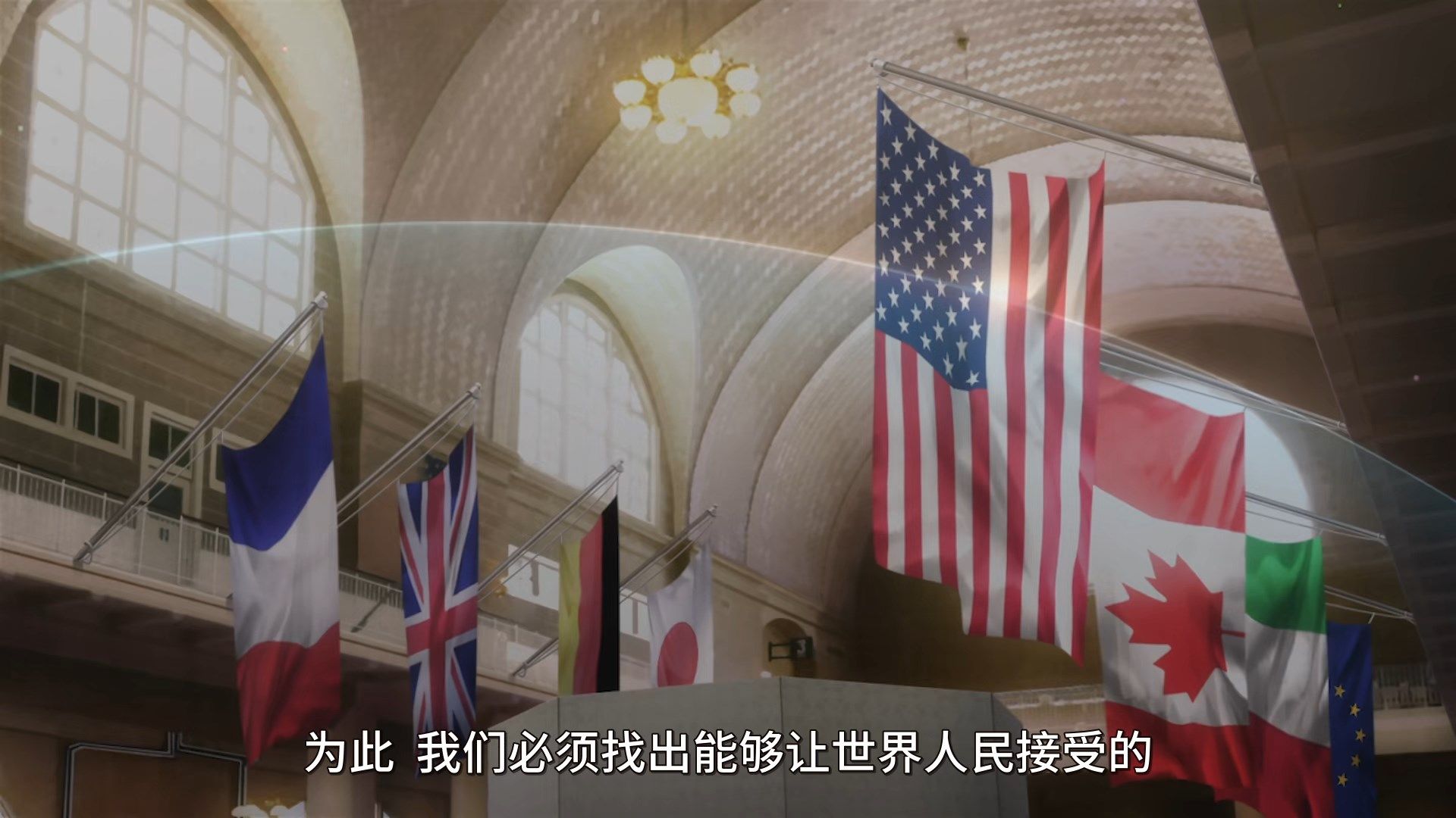  photo subbers Babylon - 11 WebRip 1080pzh-Hans.mp4_snapshot_09.44.jpg