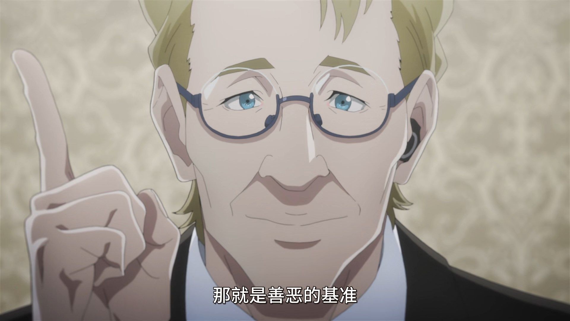 photo subbers Babylon - 11 WebRip 1080pzh-Hans.mp4_snapshot_09.54.jpg