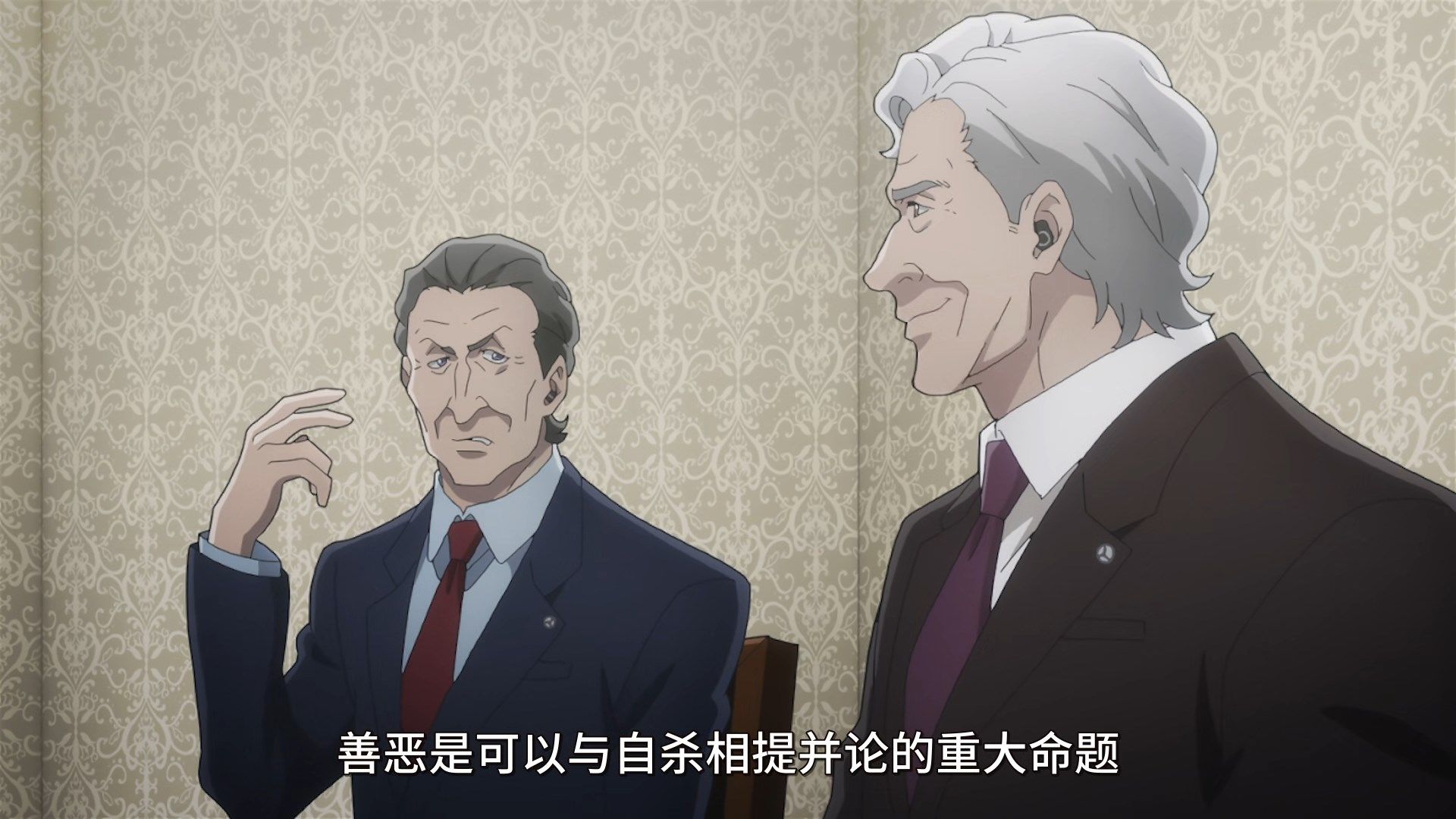  photo subbers Babylon - 11 WebRip 1080pzh-Hans.mp4_snapshot_10.39.jpg