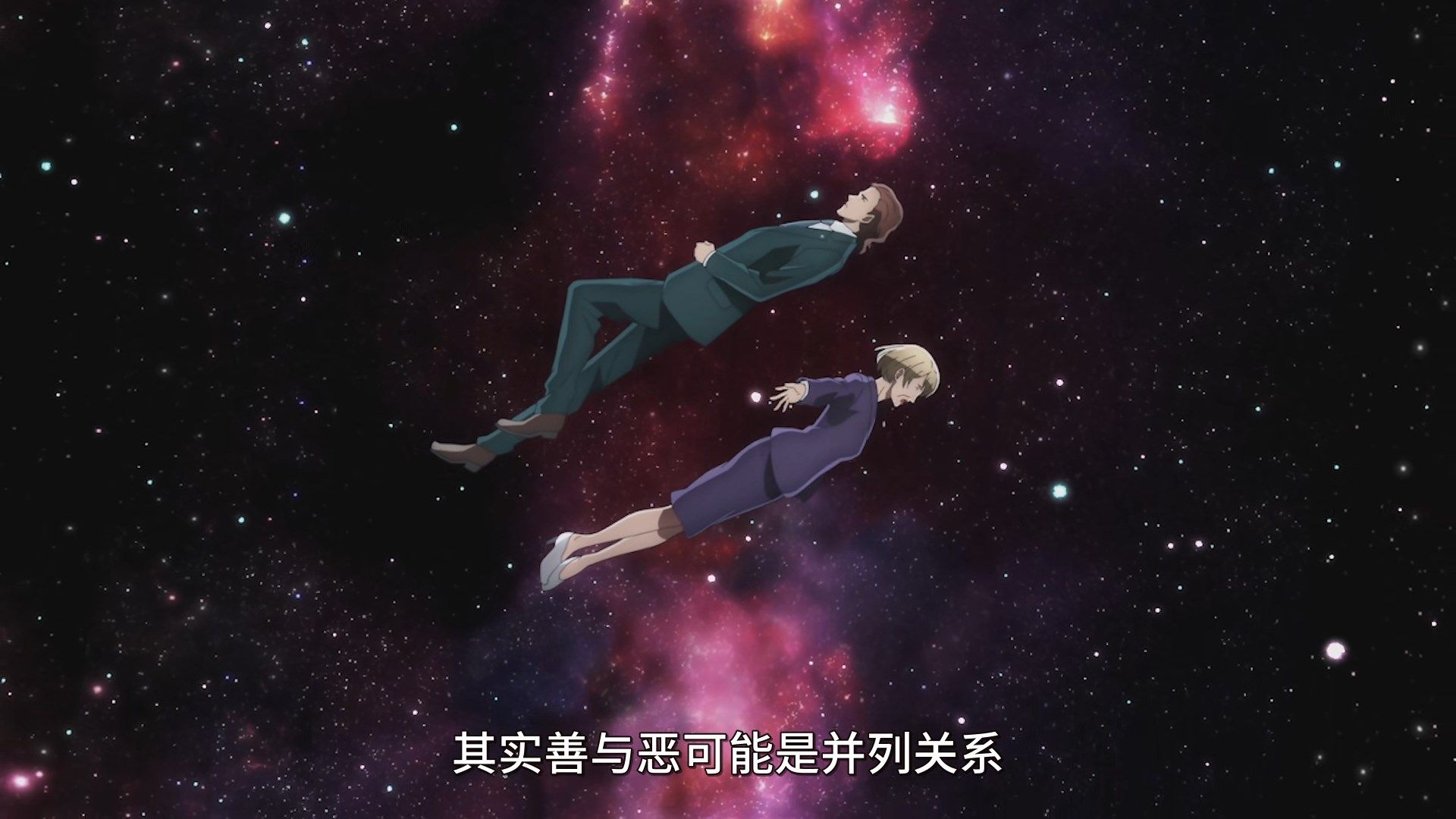  photo subbers Babylon - 11 WebRip 1080pzh-Hans.mp4_snapshot_11.36.jpg