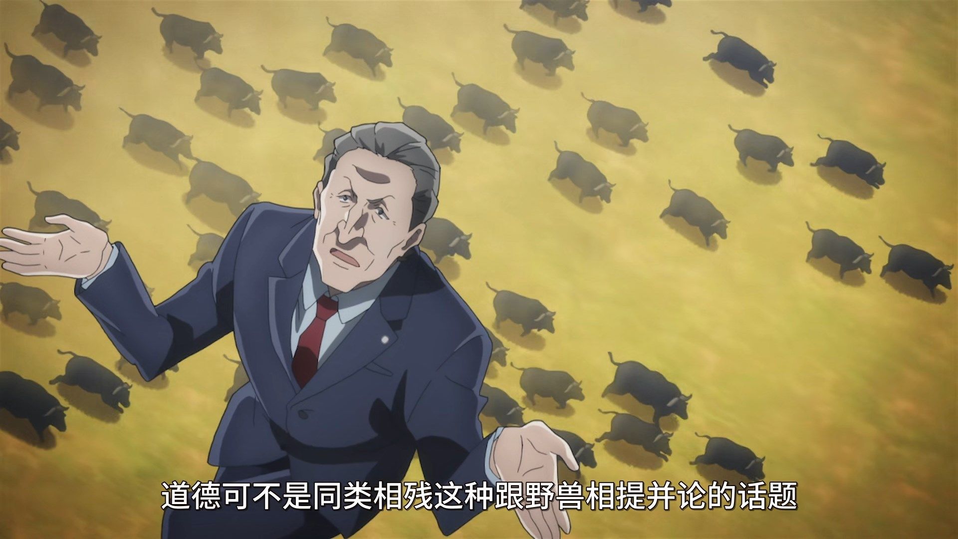  photo subbers Babylon - 11 WebRip 1080pzh-Hans.mp4_snapshot_15.40.jpg