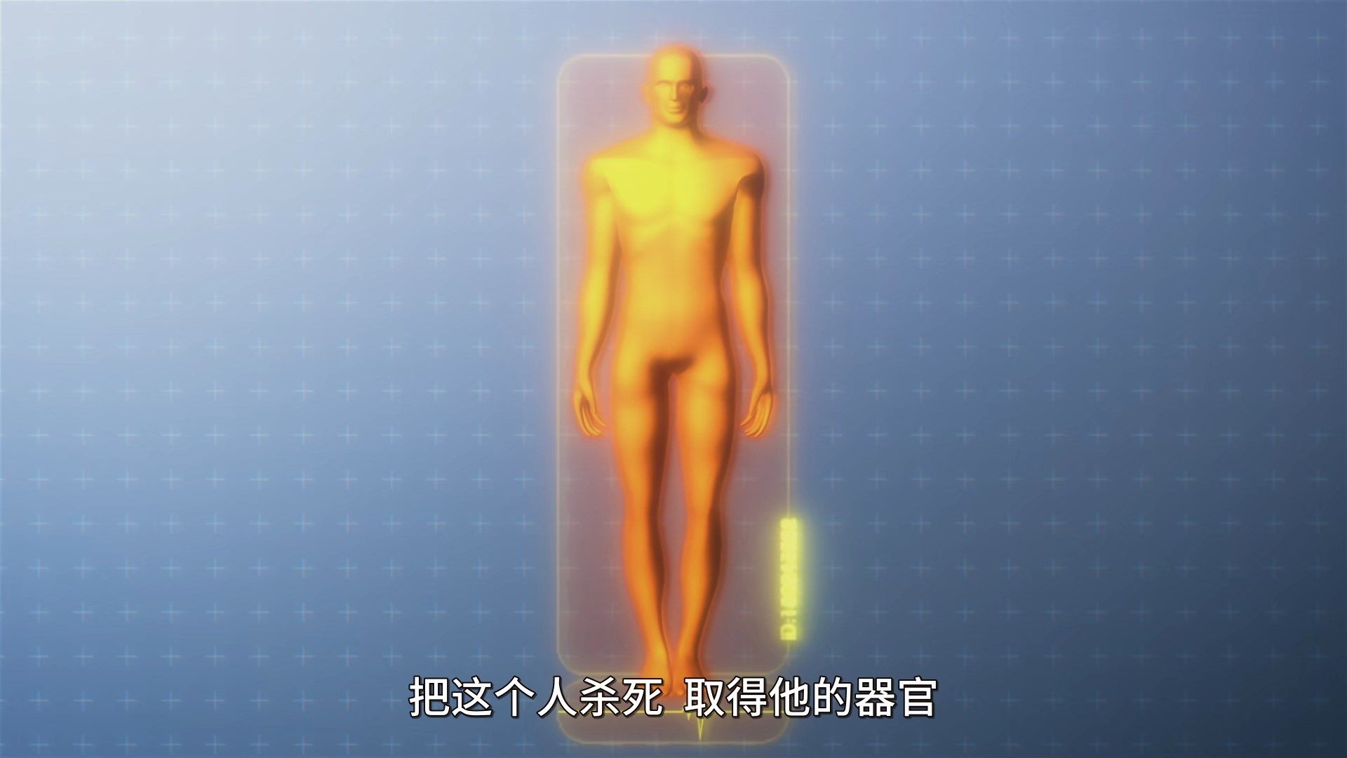  photo subbers Babylon - 11 WebRip 1080pzh-Hans.mp4_snapshot_18.26.jpg