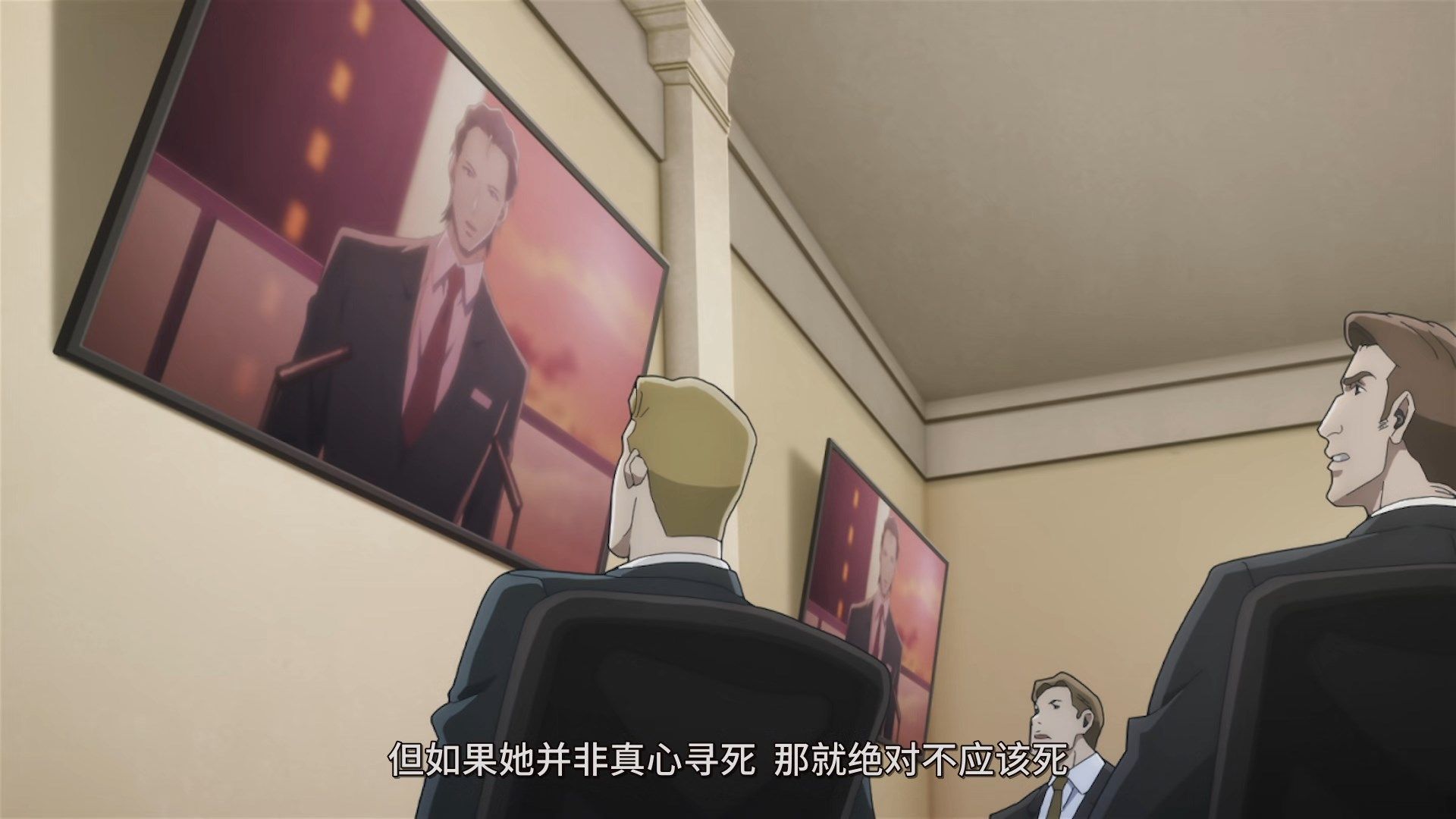  photo subbers Babylon - 11 WebRip 1080pzh-Hans.mp4_snapshot_21.32.jpg