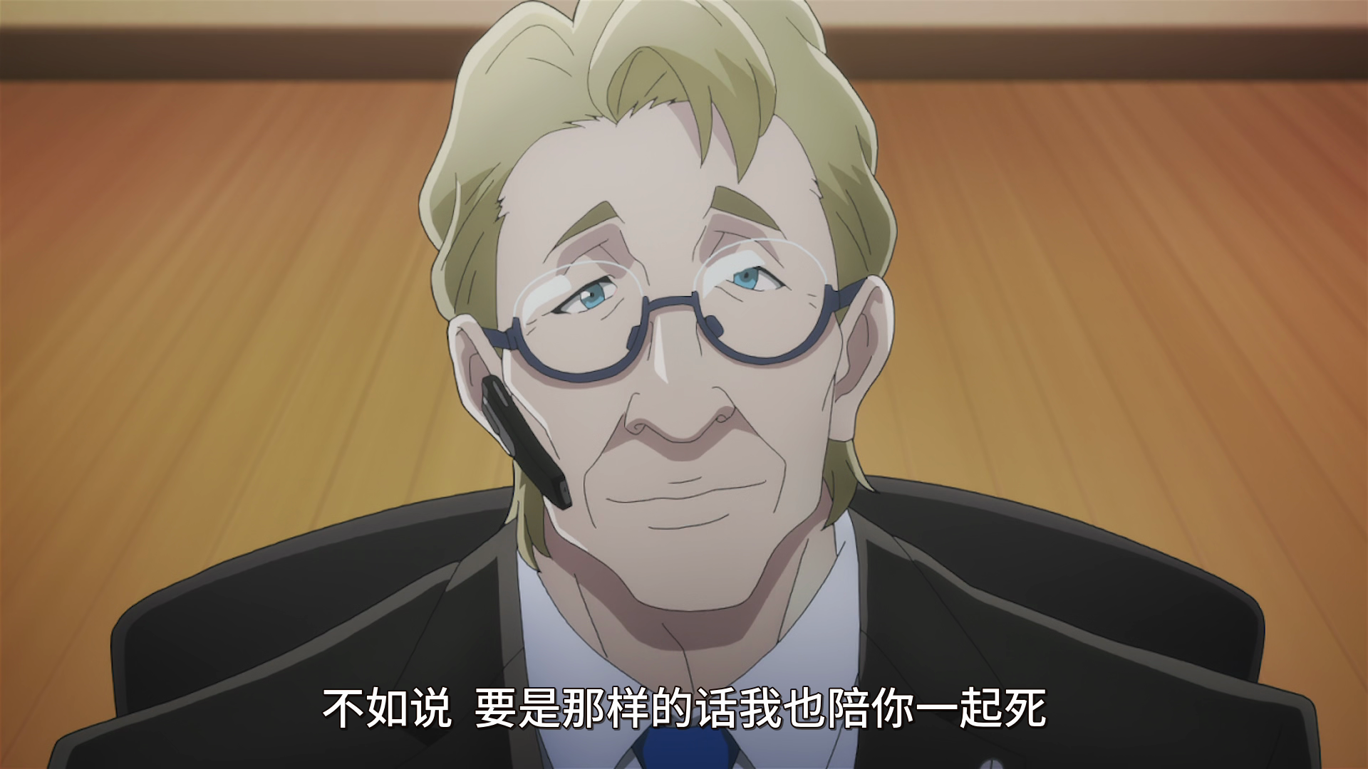  photo vlcsnap-2020-01-28-17h52m38s049.png