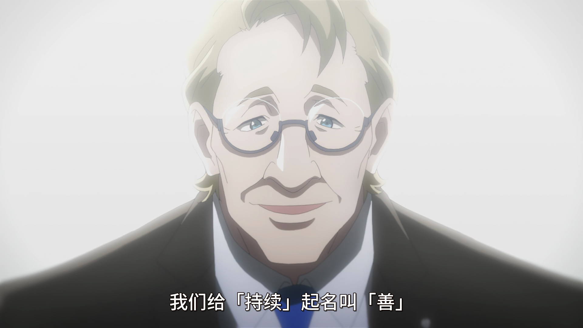  photo vlcsnap-2020-01-28-17h55m39s568.png