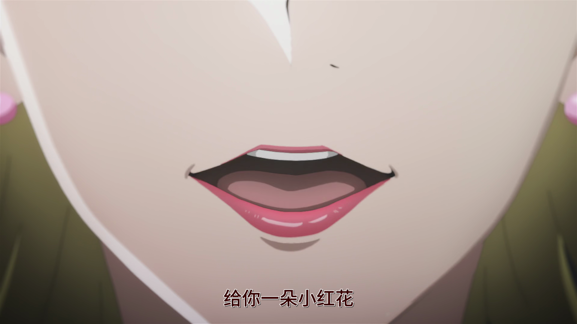  photo vlcsnap-2020-01-28-17h55m57s928.png