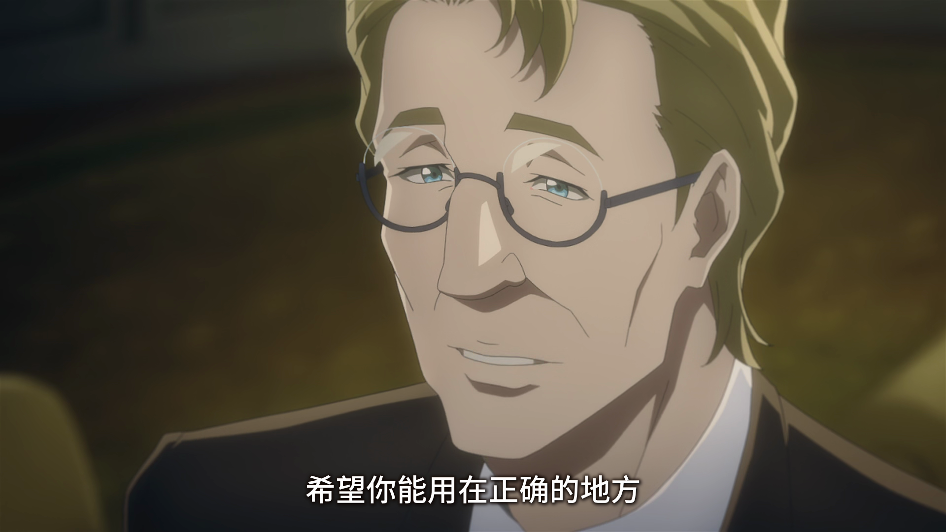  photo vlcsnap-2020-01-28-18h09m02s241.png