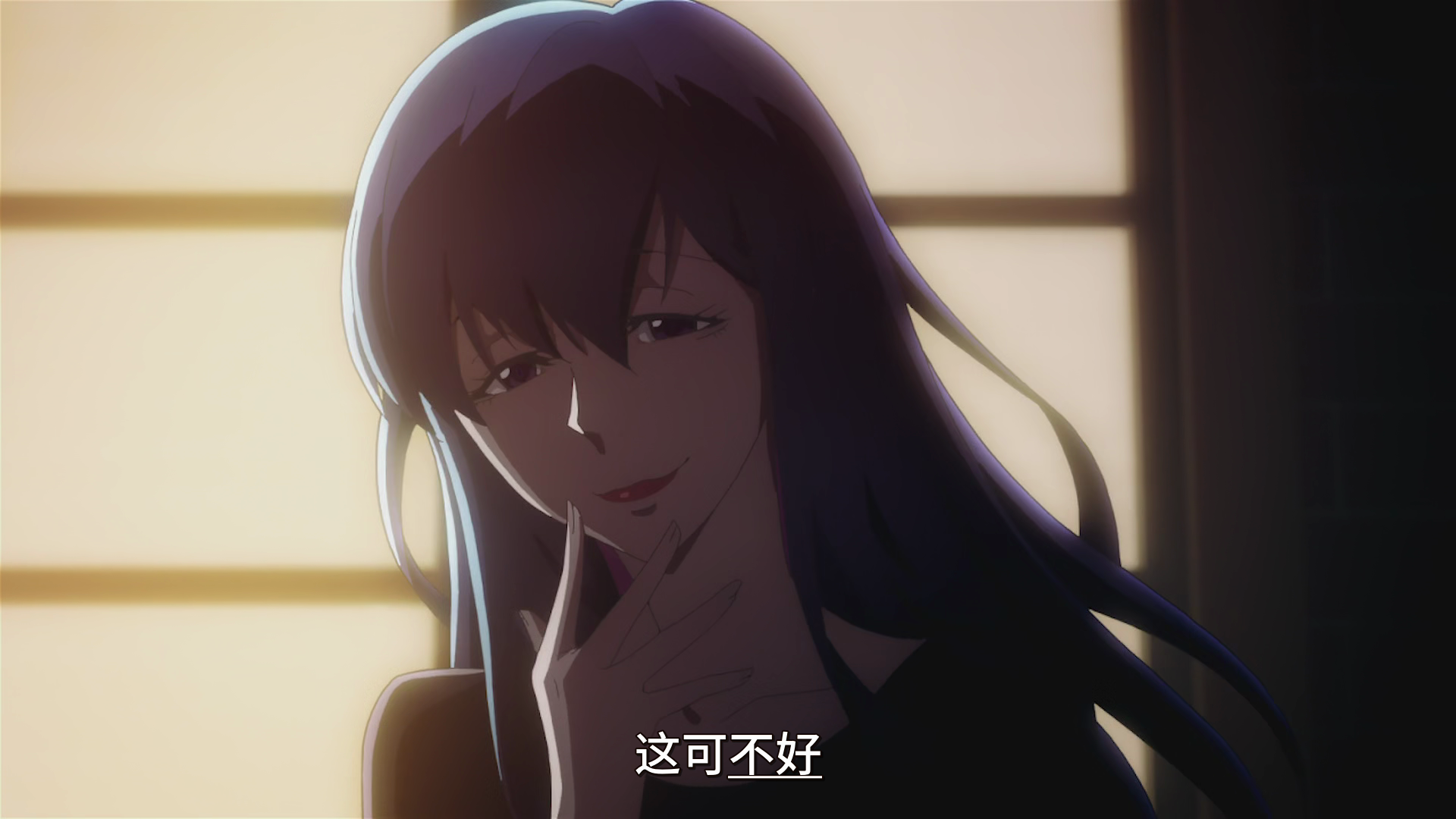  photo vlcsnap-2020-01-28-18h12m33s006.png