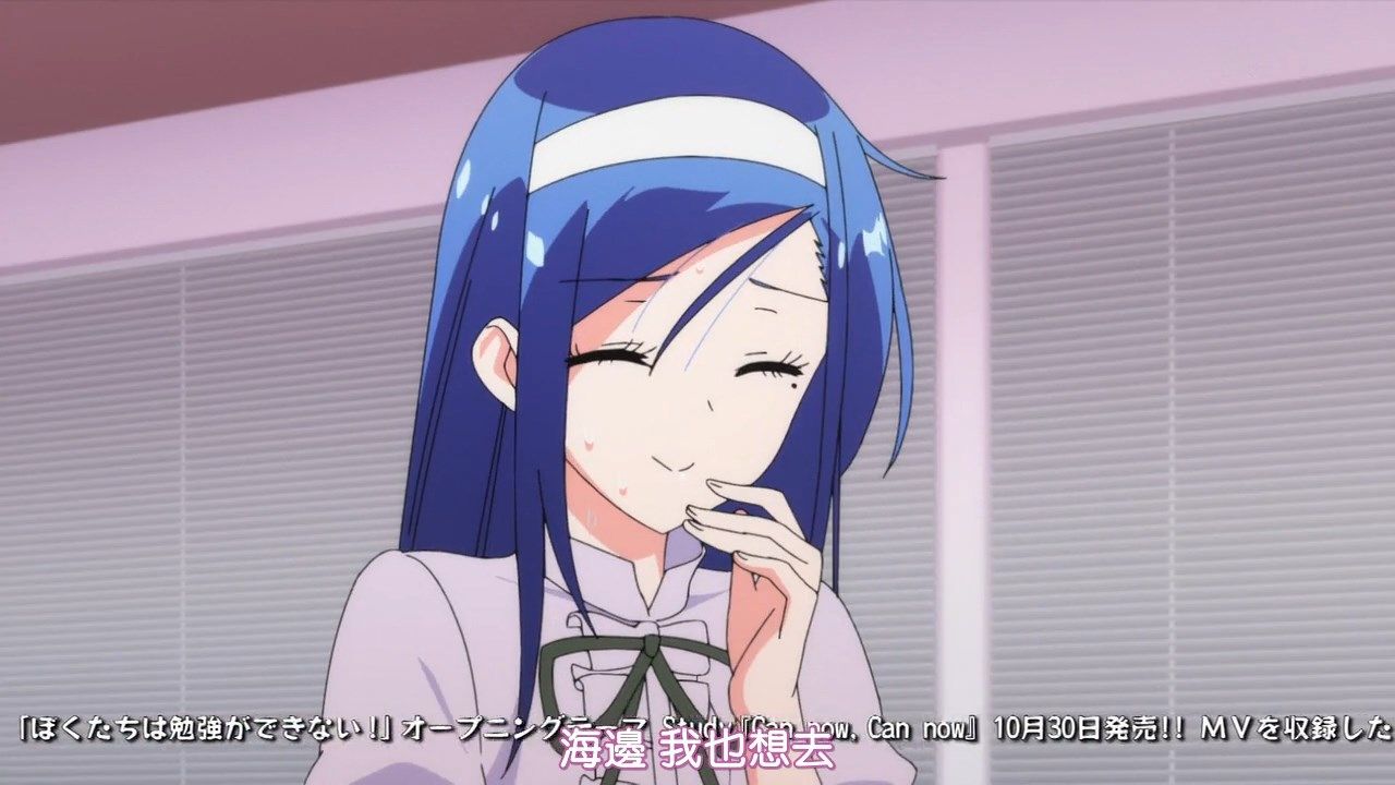  photo HYSUBBokutachi wa Benkyou ga Dekinai01BIG5_MP41280X720.mp4_snapshot_03.48.jpg