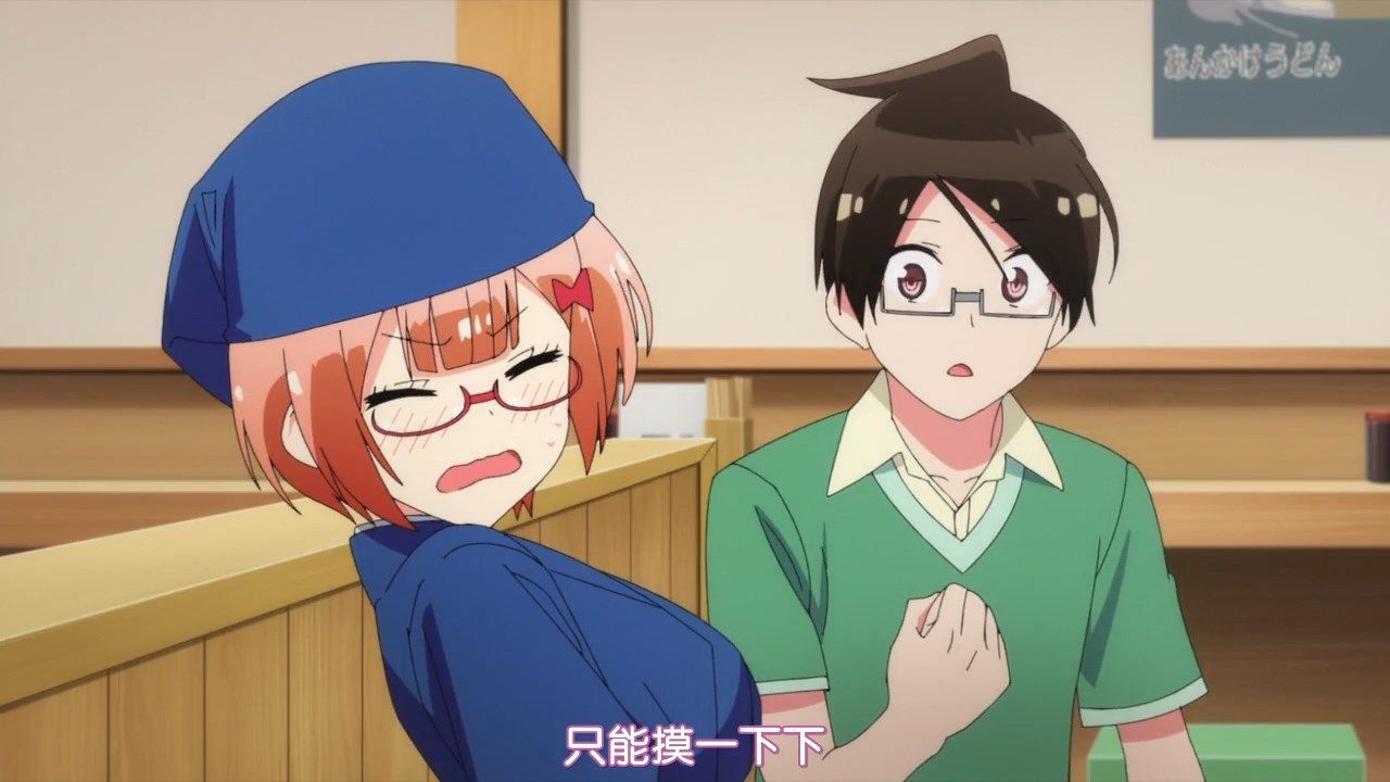  photo HYSUBBokutachi wa Benkyou ga Dekinai01BIG5_MP41280X720.mp4_snapshot_10.03.jpg