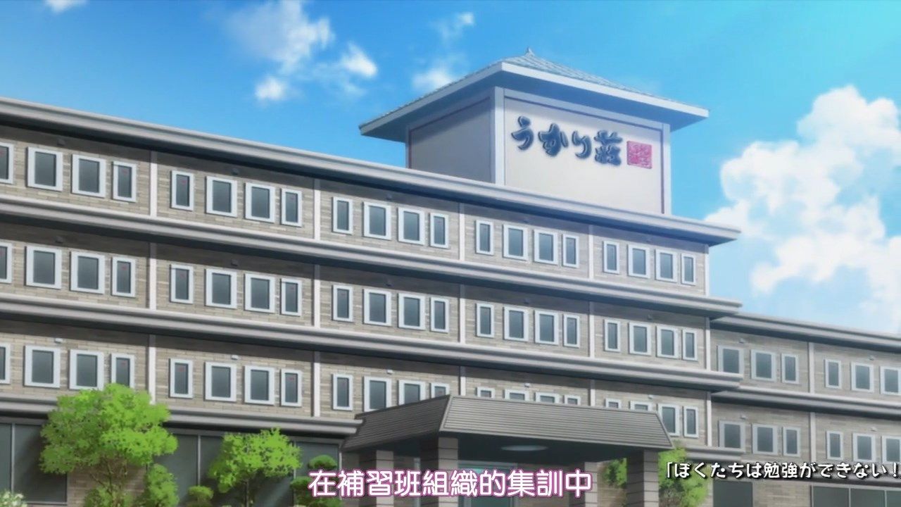  photo HYSUBBokutachi wa Benkyou ga Dekinai01BIG5_MP41280X720.mp4_snapshot_11.54.jpg