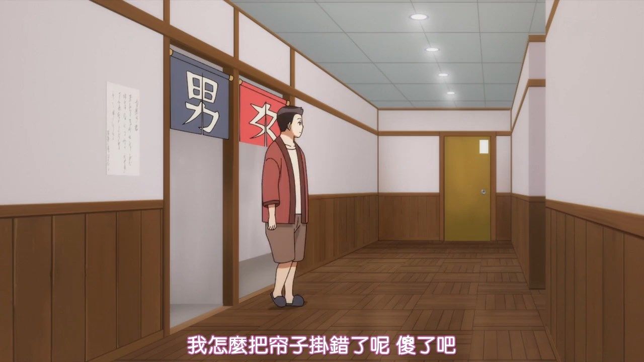  photo HYSUBBokutachi wa Benkyou ga Dekinai01BIG5_MP41280X720.mp4_snapshot_15.09.jpg