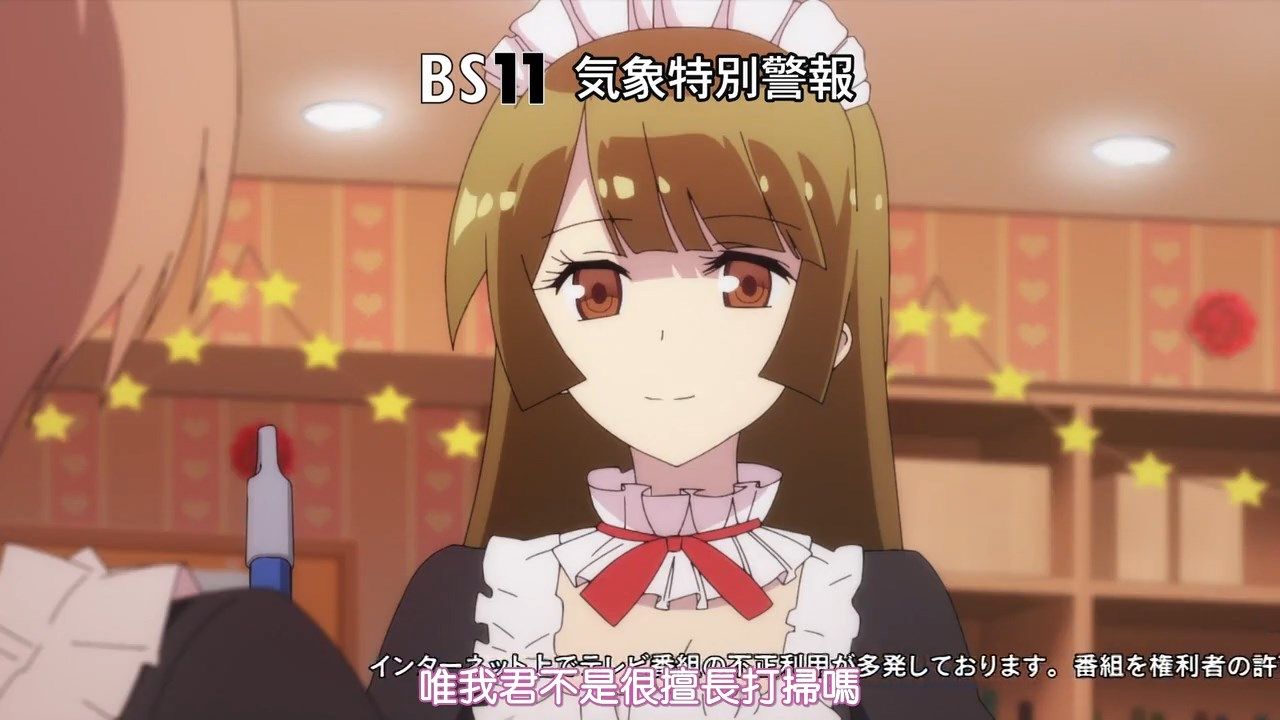  photo HYSUBBokutachi wa Benkyou ga Dekinai02BIG5_MP41280X720.mp4_snapshot_02.25.jpg