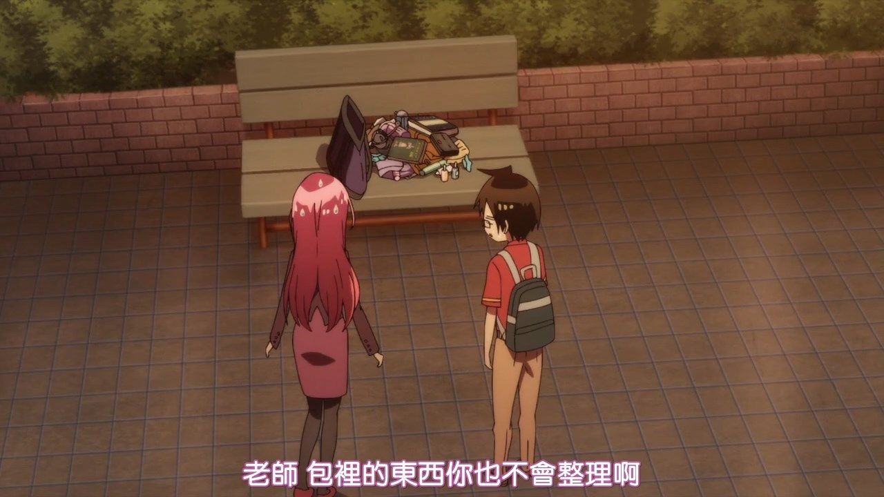  photo HYSUBBokutachi wa Benkyou ga Dekinai02BIG5_MP41280X720.mp4_snapshot_19.20.jpg