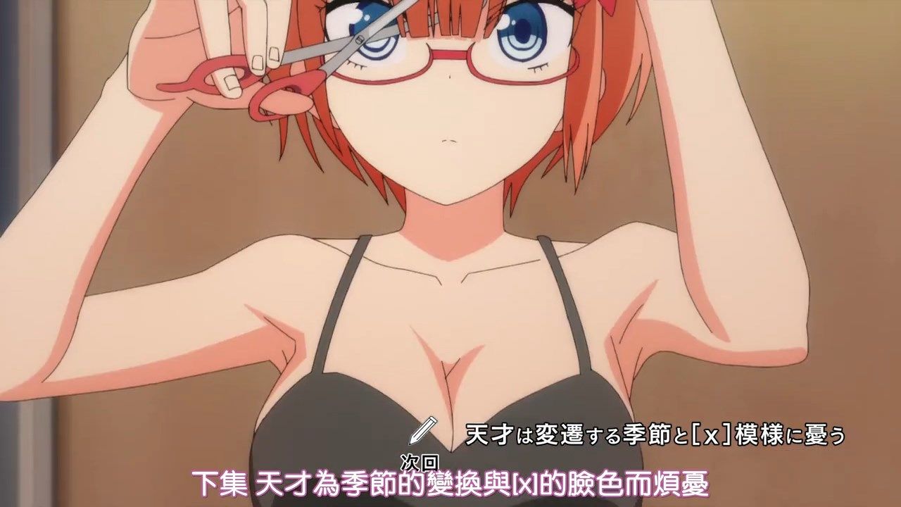  photo HYSUBBokutachi wa Benkyou ga Dekinai02BIG5_MP41280X720.mp4_snapshot_23.48.jpg