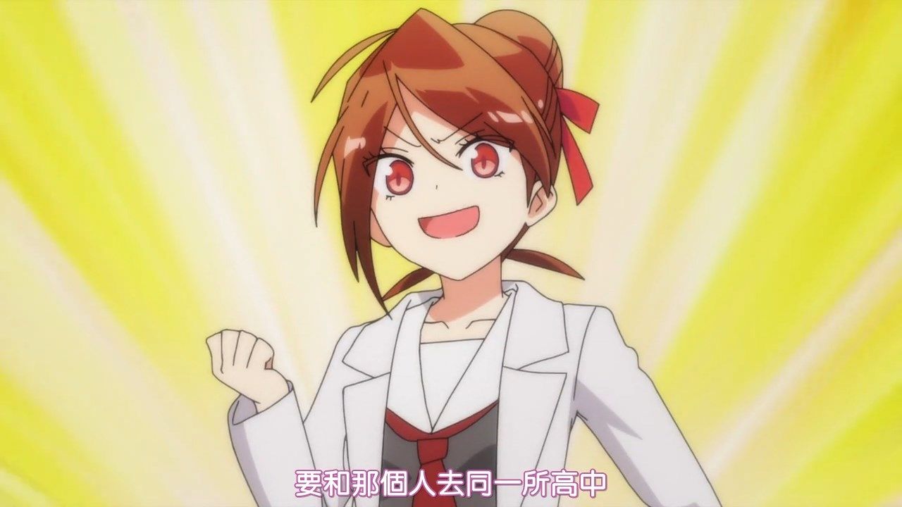  photo HYSUBBokutachi wa Benkyou ga Dekinai03BIG5_MP41280X720.mp4_snapshot_17.31.jpg