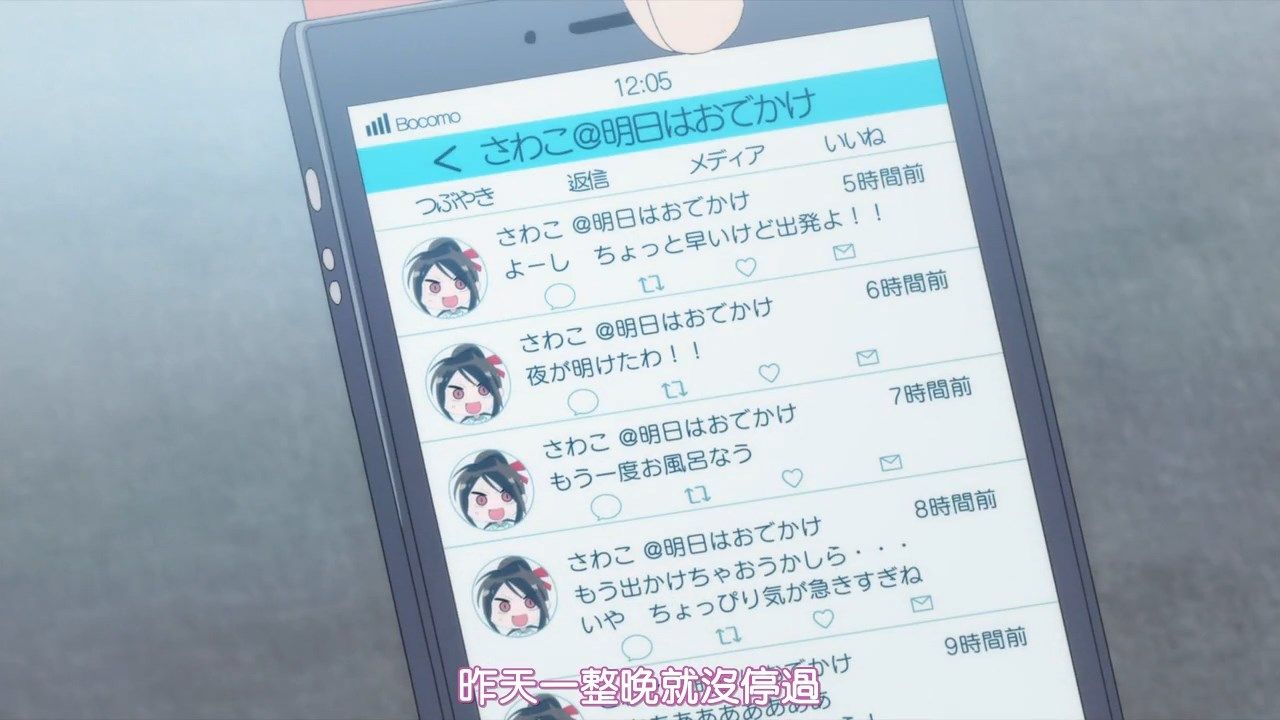  photo HYSUBBokutachi wa Benkyou ga Dekinai03BIG5_MP41280X720.mp4_snapshot_18.41.jpg