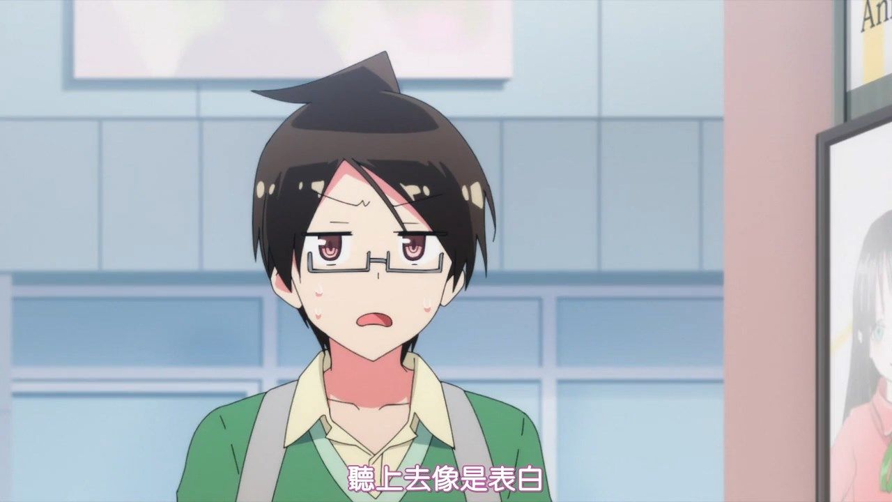  photo HYSUBBokutachi wa Benkyou ga Dekinai03BIG5_MP41280X720.mp4_snapshot_19.29.jpg