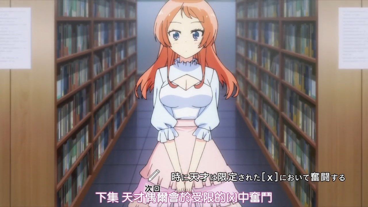  photo HYSUBBokutachi wa Benkyou ga Dekinai03BIG5_MP41280X720.mp4_snapshot_23.48.jpg
