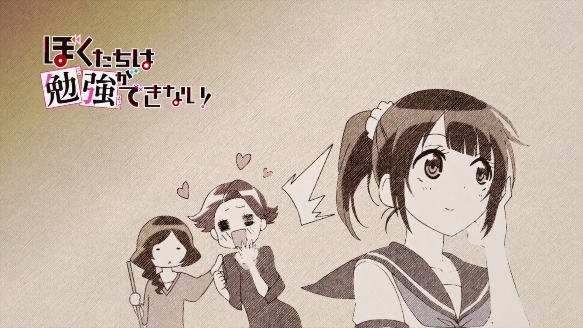  photo Bokutachi wa Benkyou ga Dekinai S204BIG51080P.mp4_snapshot_13.26.jpg