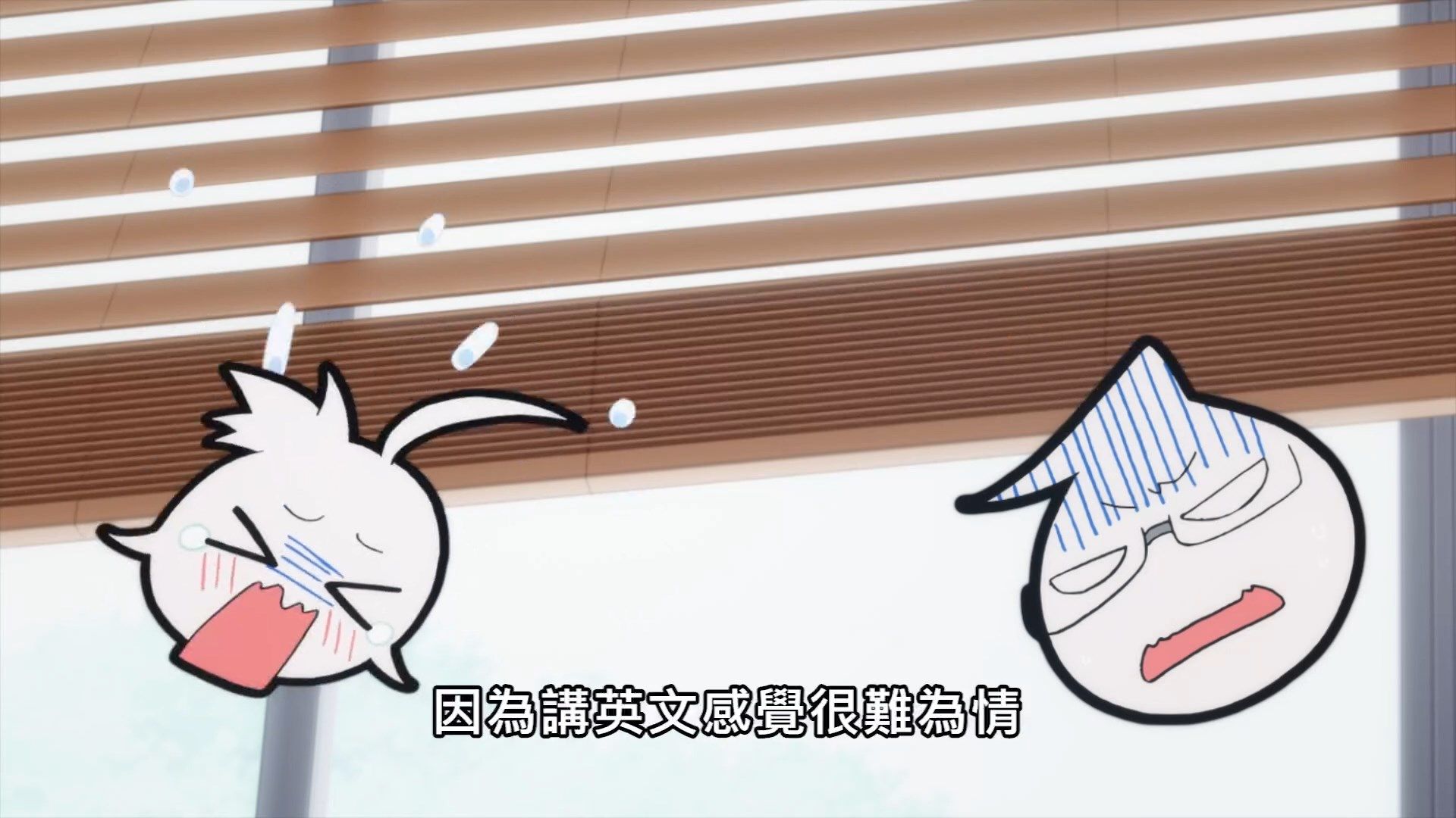  photo Bokutachi wa Benkyou ga Dekinai S204BIG51080P.mp4_snapshot_15.32.jpg