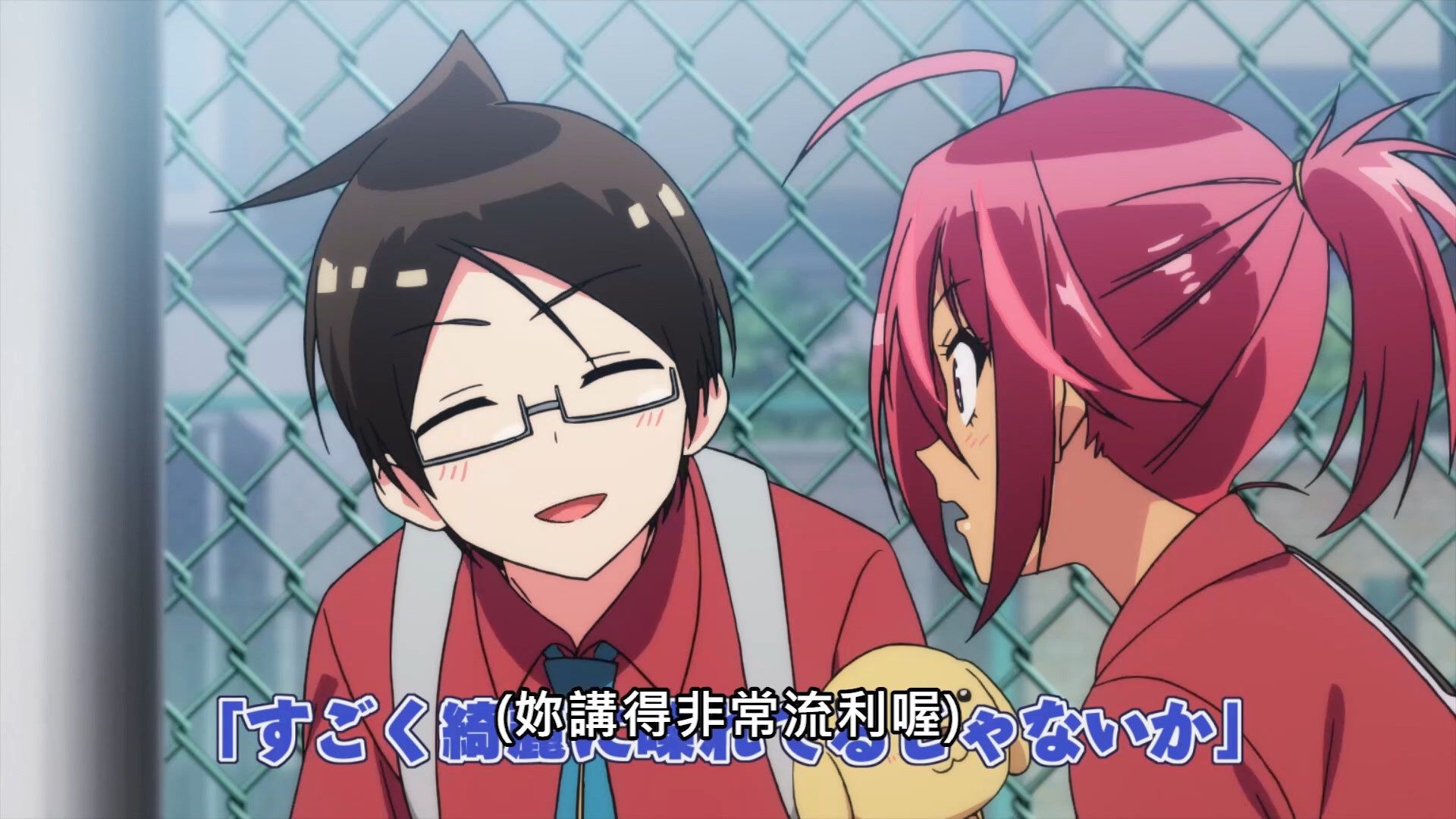  photo Bokutachi wa Benkyou ga Dekinai S204BIG51080P.mp4_snapshot_17.18.jpg