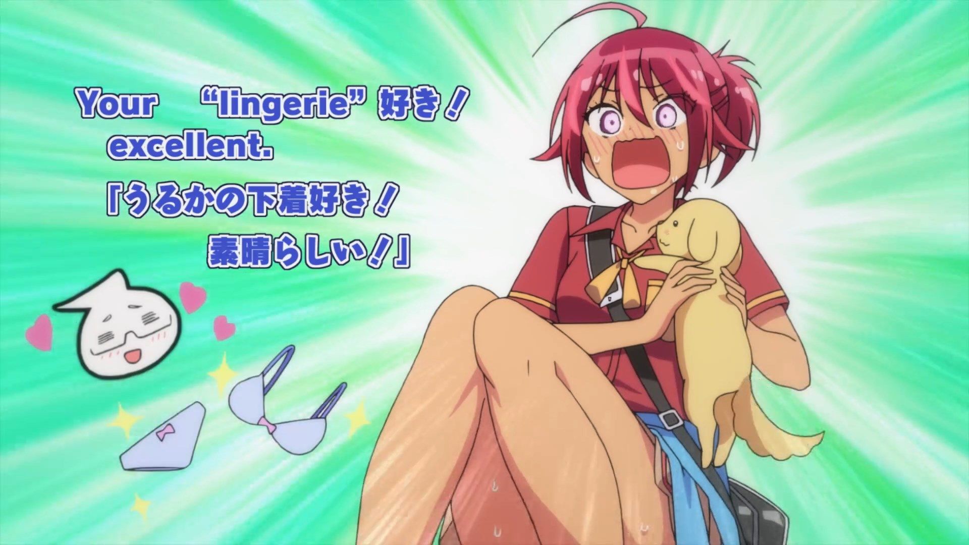  photo Bokutachi wa Benkyou ga Dekinai S204BIG51080P.mp4_snapshot_17.30.jpg