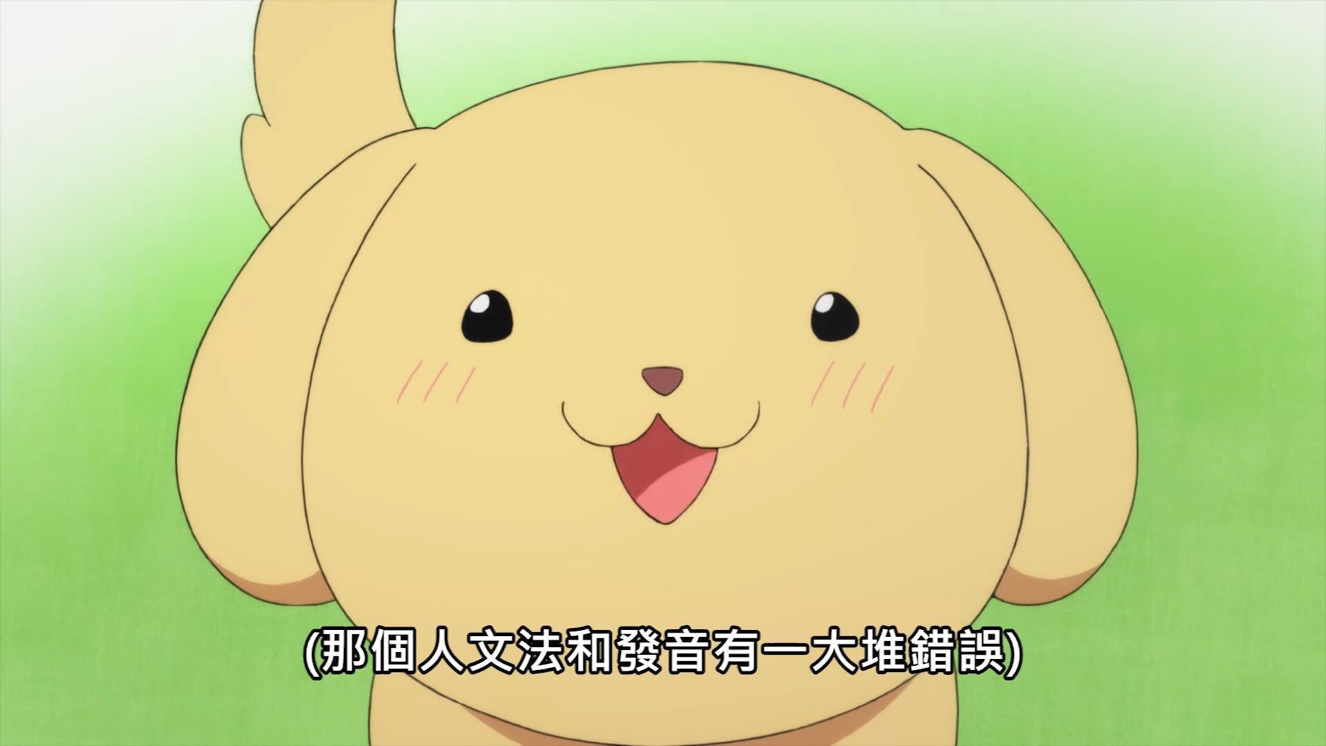  photo Bokutachi wa Benkyou ga Dekinai S204BIG51080P.mp4_snapshot_23.35.jpg