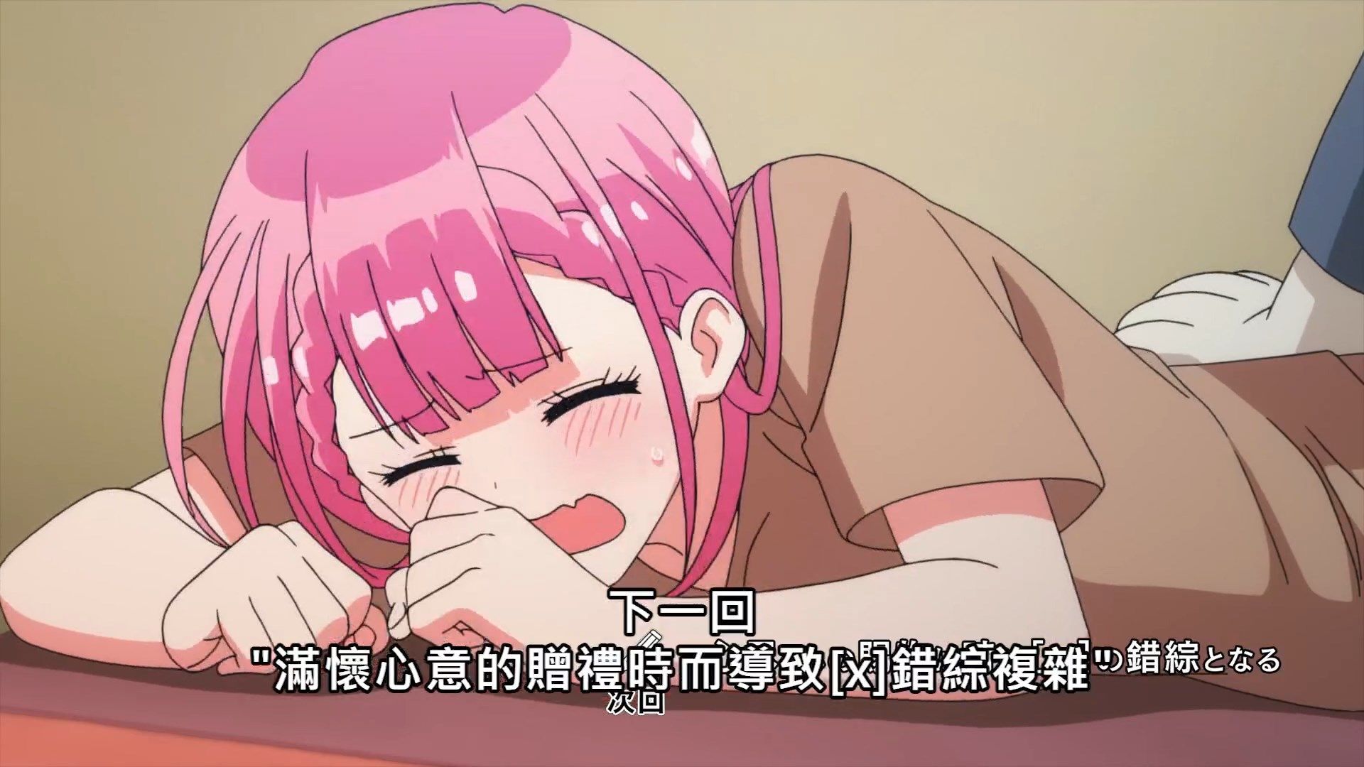  photo Bokutachi wa Benkyou ga Dekinai S204BIG51080P.mp4_snapshot_23.48.jpg