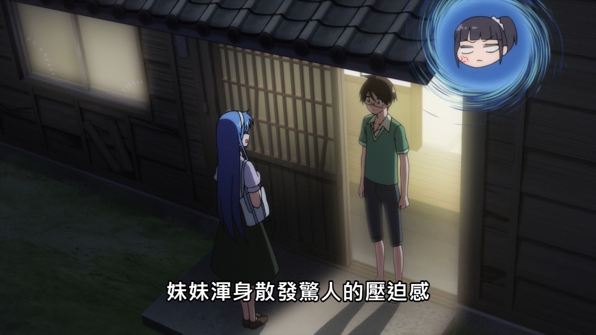  photo Lilith-Raws Bokutachi wa Benkyo ga Dekinai S02 - 05 BahaWEB-DL1080pAVC AACCHTMKV.mkv_snapshot_02.55.jpg