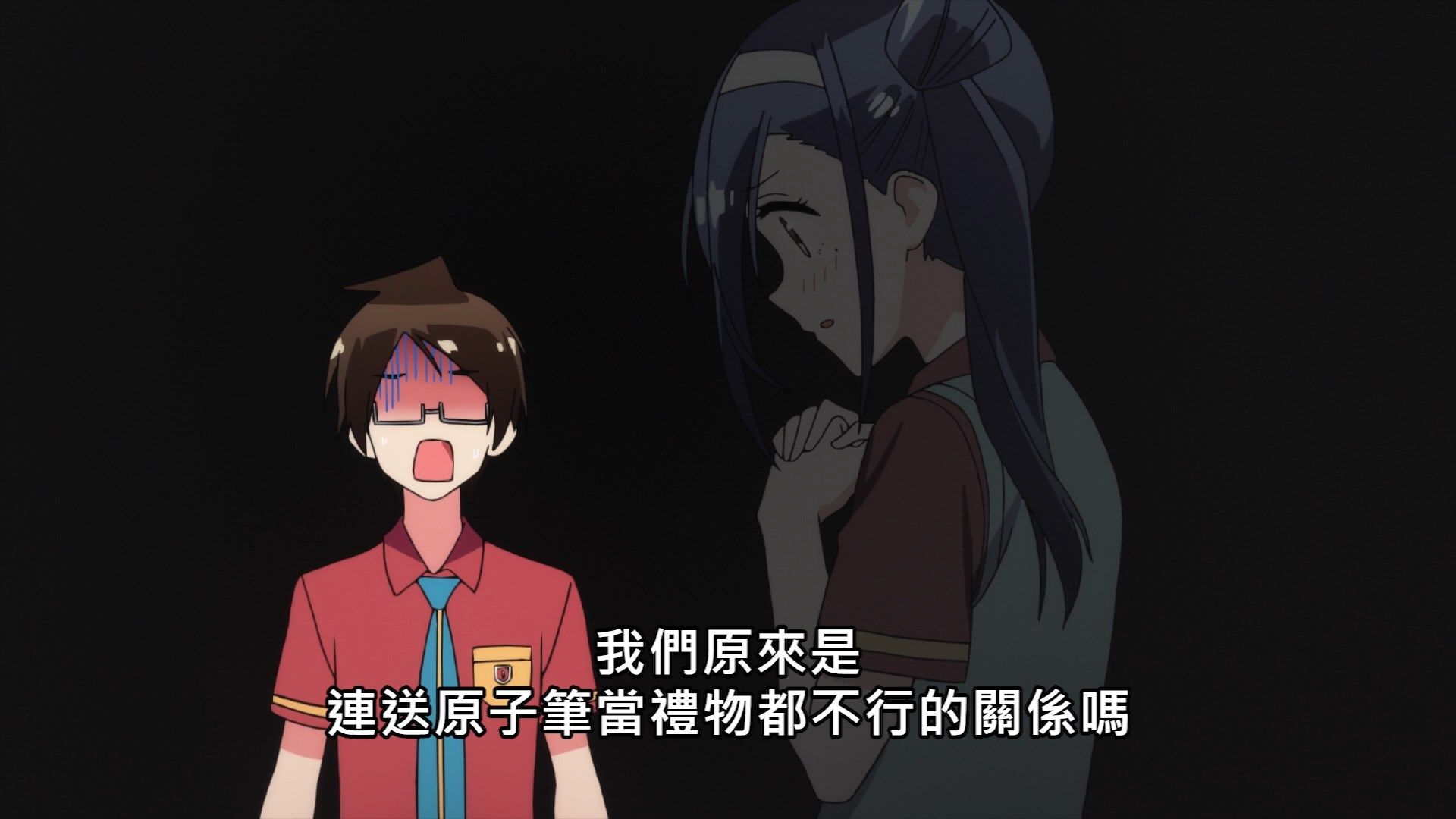  photo Lilith-Raws Bokutachi wa Benkyo ga Dekinai S02 - 05 BahaWEB-DL1080pAVC AACCHTMKV.mkv_snapshot_08.22.jpg