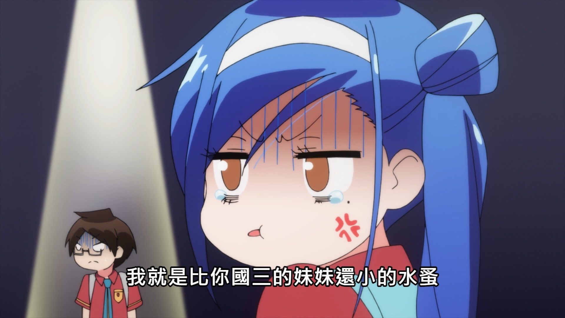  photo Lilith-Raws Bokutachi wa Benkyo ga Dekinai S02 - 05 BahaWEB-DL1080pAVC AACCHTMKV.mkv_snapshot_10.38.jpg
