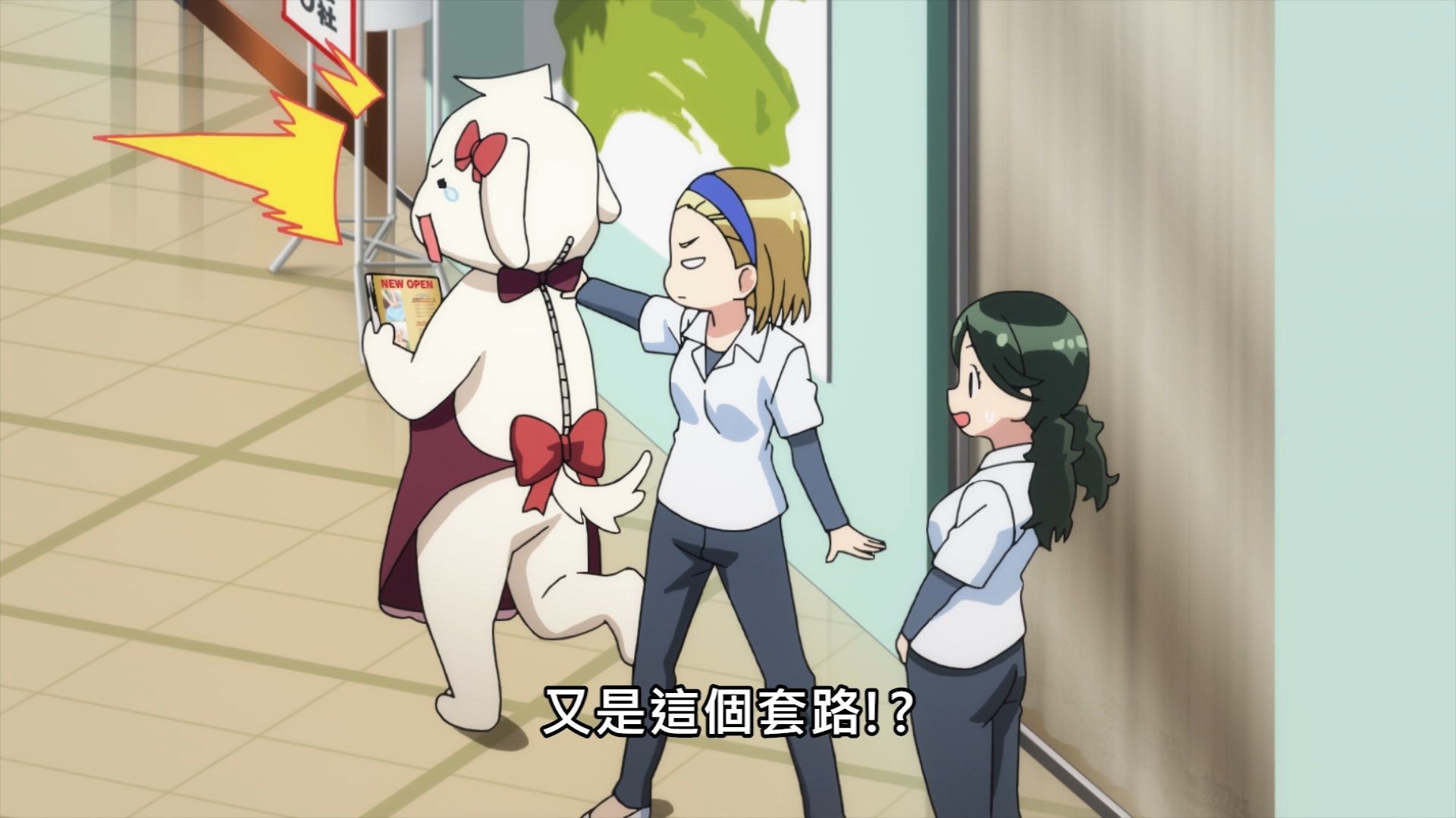 photo Lilith-Raws Bokutachi wa Benkyo ga Dekinai S02 - 05 BahaWEB-DL1080pAVC AACCHTMKV.mkv_snapshot_14.24.jpg